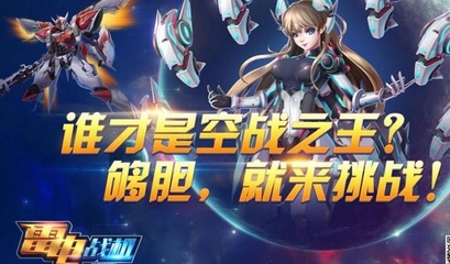 快娛游戲 移動(dòng)時(shí)代手機(jī)麻將開發(fā)的市場機(jī)遇與技術(shù)要點(diǎn)